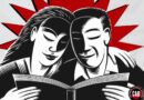 23 DE ABRIL – DIA MUNDIAL DO LIVRO: O QUE O ANARQUISMO TEM A VER COM ISSO?